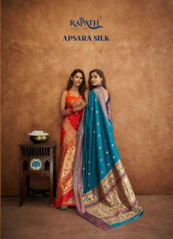 APSARA SILK BY RAJPATH SOFT SILK WITH BANARASI WEAVING SAREE MANUFACTURER IN INDIA
